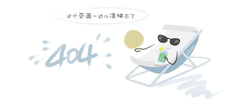 电缆防火涂料